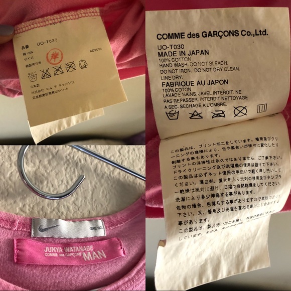 ❗️SOLD❗️Junya Watanabe x CDG MAN x Nike - Picture 4 of 4